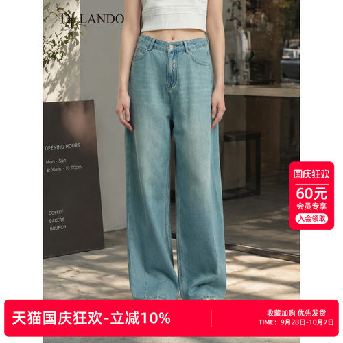 DTLANDO/商场同款春秋新款女装经典复古直筒裤宽松显瘦牛仔阔腿裤