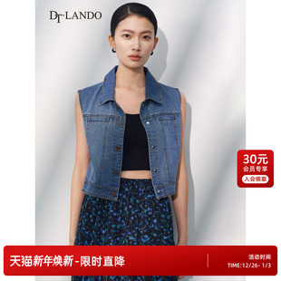 无袖 DTLANDO 女装 25夏新品 耐穿牛仔马夹 商场同款
