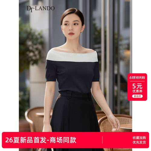 DTLANDO/商场同款26夏季新品一字肩露肩设计通勤百搭短袖针织衫女