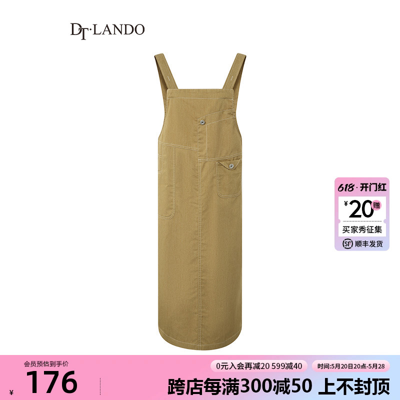 DTLANDO【商场同款】夏季背带裙无袖H型复古文艺不规则设计连衣裙 女装/女士精品 连衣裙 原图主图