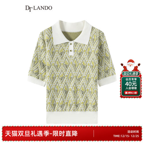 DT·LANDO夏季款女短袖针织衫小个子弹力收腰显瘦翻领复古短上衣