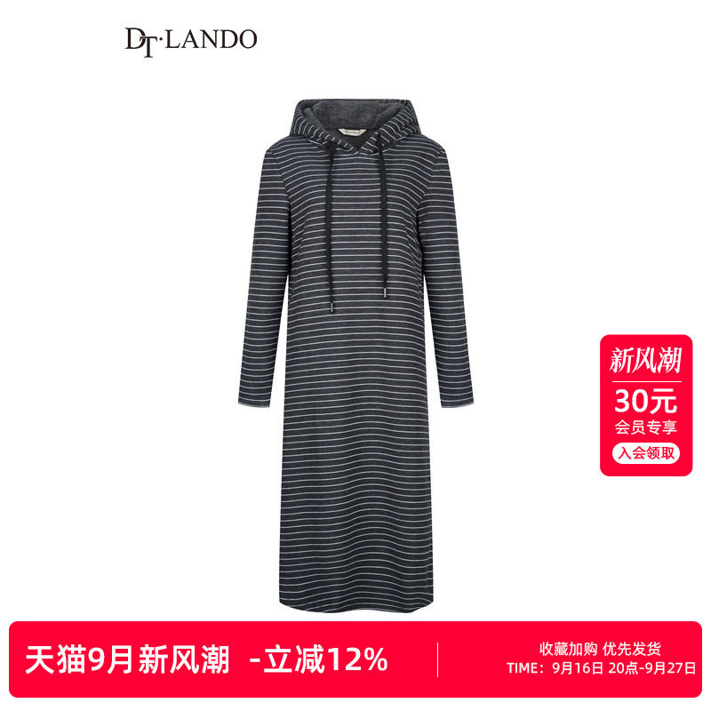 DTLANDO/商场同款冬季新品女装经典条纹连帽含绵羊毛中长款连衣裙