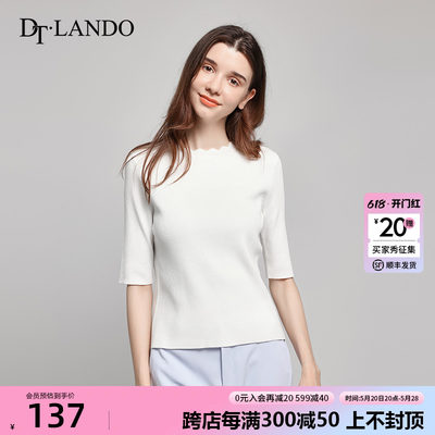 DT·LANDO圆领针织衫短袖