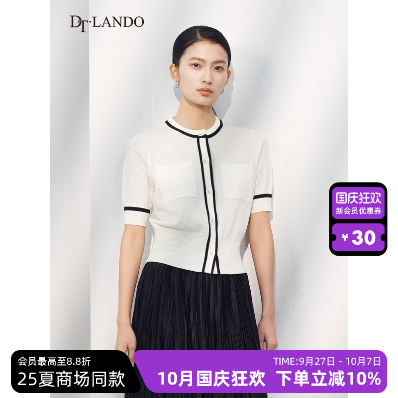 DTLANDO商场同款女夏季时尚短袖