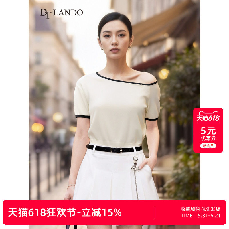 DTLANDO/商场同款26夏季新品一字领撞色修身显瘦休闲短袖针织衫女