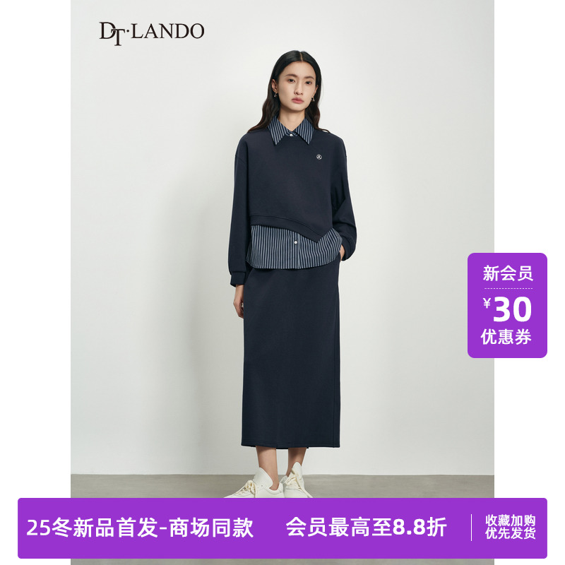 DTLANDO/商场同款25秋新品女装藏青假两件拼接上衣半身裙三件套