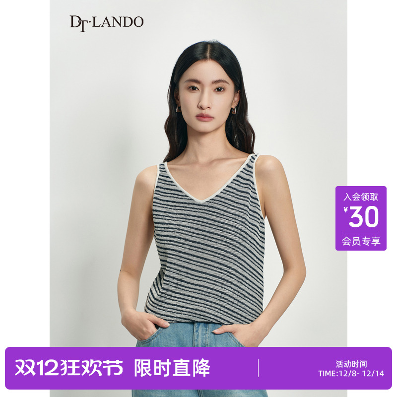 DTLANDO/商场同款25新品女装时尚百搭显瘦V领条纹无袖背心上衣
