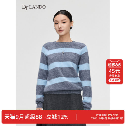 DTLANDO/商场同款26春新品女装时尚撞色条纹圆领绵羊毛羊绒针织衫