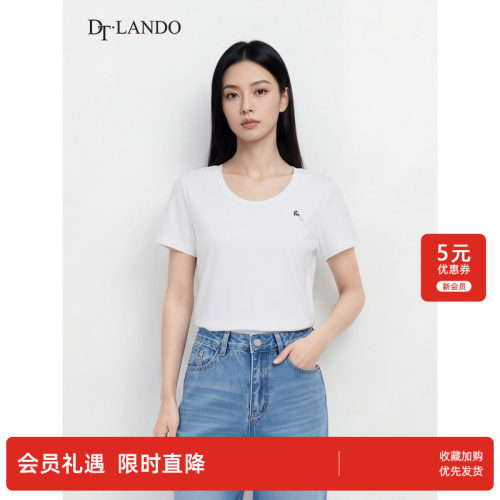 DTLANDO/商场同款26夏新品女装纯色基础款U领刺绣百搭短袖T恤女