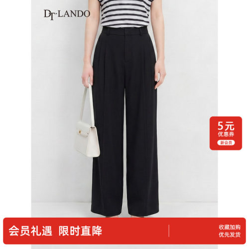 DTLANDO/商场同款26夏季新品简约高腰显瘦休闲百搭西装阔腿裤女