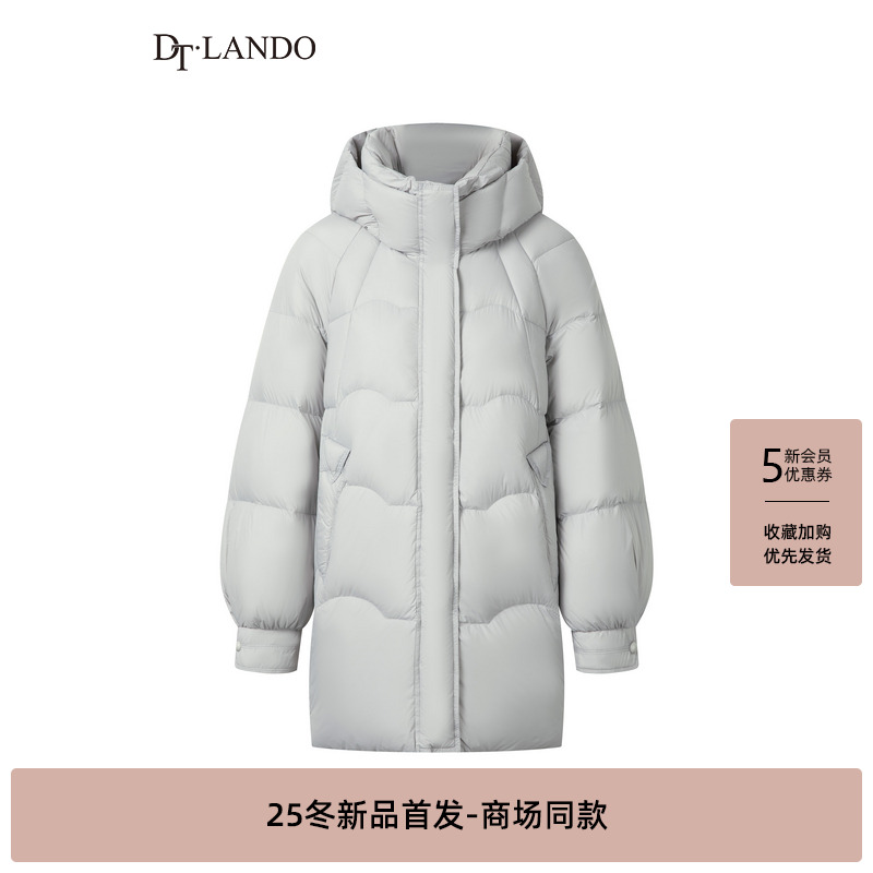 DTLANDO/商场同款25冬新品女装时尚宽松95%白鸭绒连帽廓形羽绒服