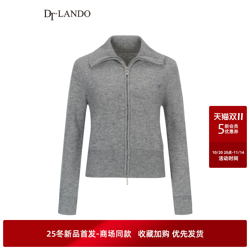 DTLANDO/商场同款25冬新品女装时尚针织衫翻领拉链设计感毛织外套