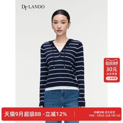 DTLANDO/商场同款26春新品女装时尚条纹拼接假两件连帽长袖针织衫