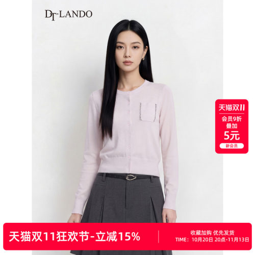 DTLANDO/商场同款26夏新品女装简约圆领撞色口袋设计针织开衫外套