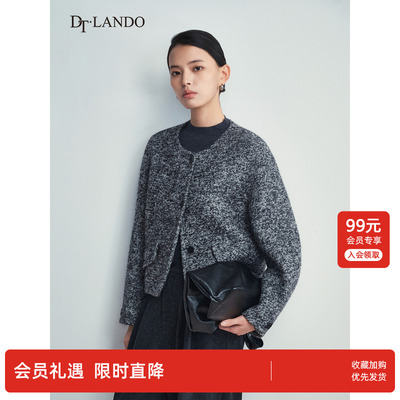 DTLANDO/商场同款冬季新品混色花呢简约宽松圆领短款双面呢外套