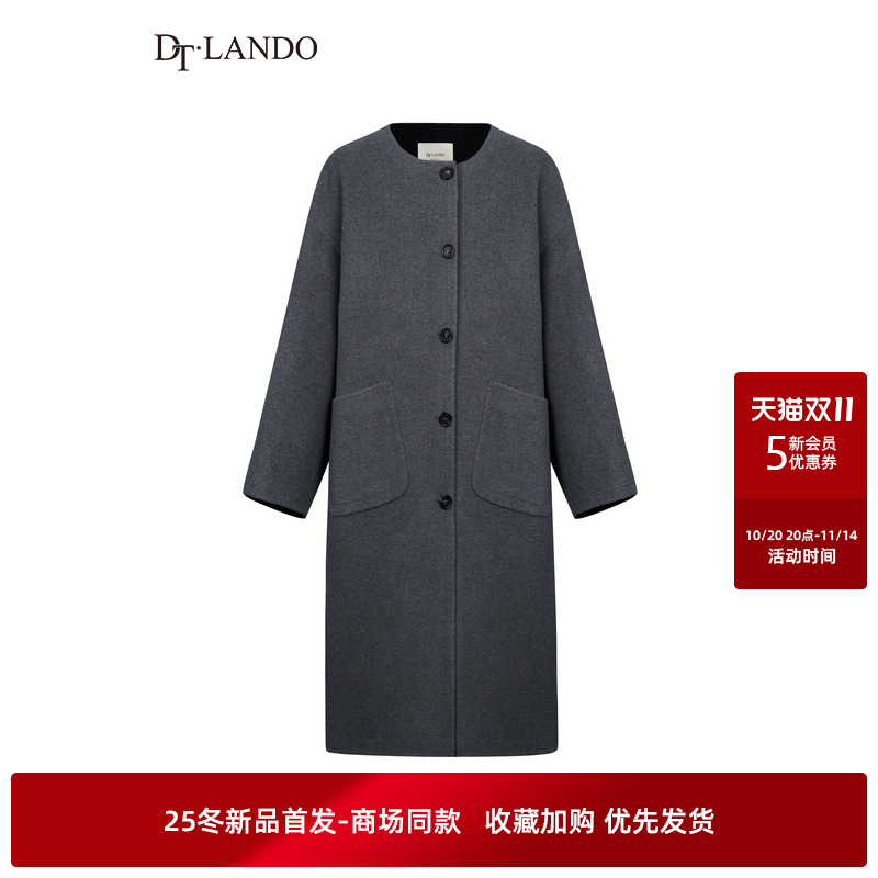 DTLANDO/商场同款25冬新品女装简约圆领绵羊毛大衣宽松中长款外套