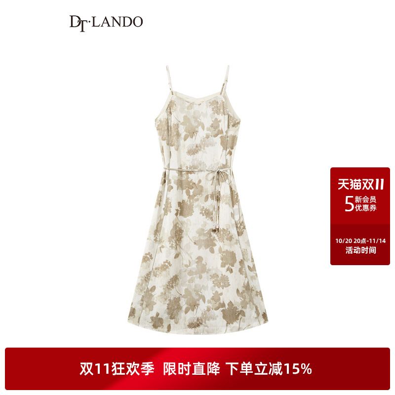 DTLANDO24春款吊带裙国风V领设计