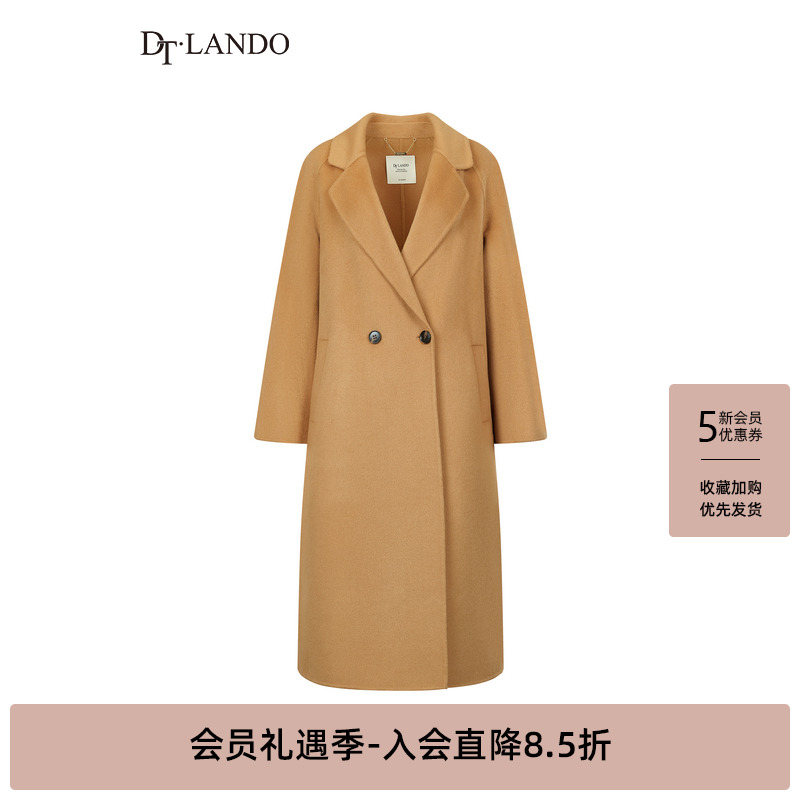 DTLANDO冬季女装优雅气质百搭翻领设计中长款100%绵羊毛大衣外套