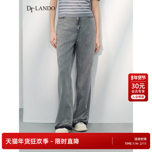 DTLANDO/商场同款25夏新品高腰牛仔裤宽松显瘦女装长裤
