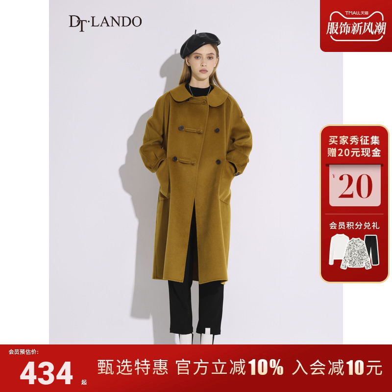 DTLANDO秋冬新款毛呢外套女法式文艺复古娃娃领绵羊毛双面呢大衣