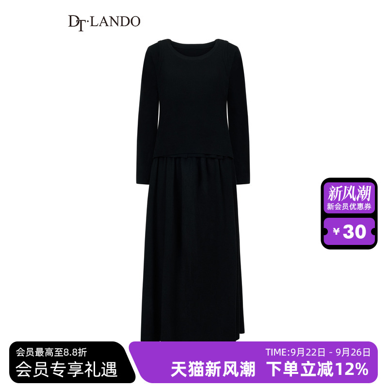 DTLANDO秋季款优雅气质女装连衣裙长袖圆领百搭三件套