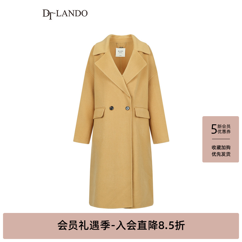 DTLANDO冬季款女装卡其色宽松气质百搭中长款100%绵羊毛大衣外套