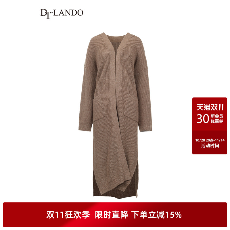 DTLANDOQ秋冬时尚女装优雅气质长款百搭针织开衫中长款毛织外套