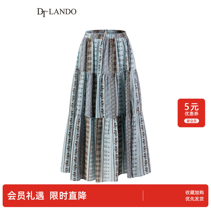 DTLANDO/商场同款26夏新款女时尚印花长款半身裙休闲百搭显瘦伞裙