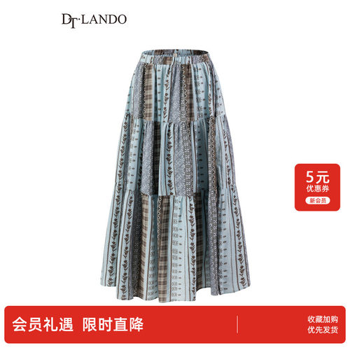 DTLANDO/商场同款26夏新款女时尚印花长款半身裙休闲百搭显瘦伞裙