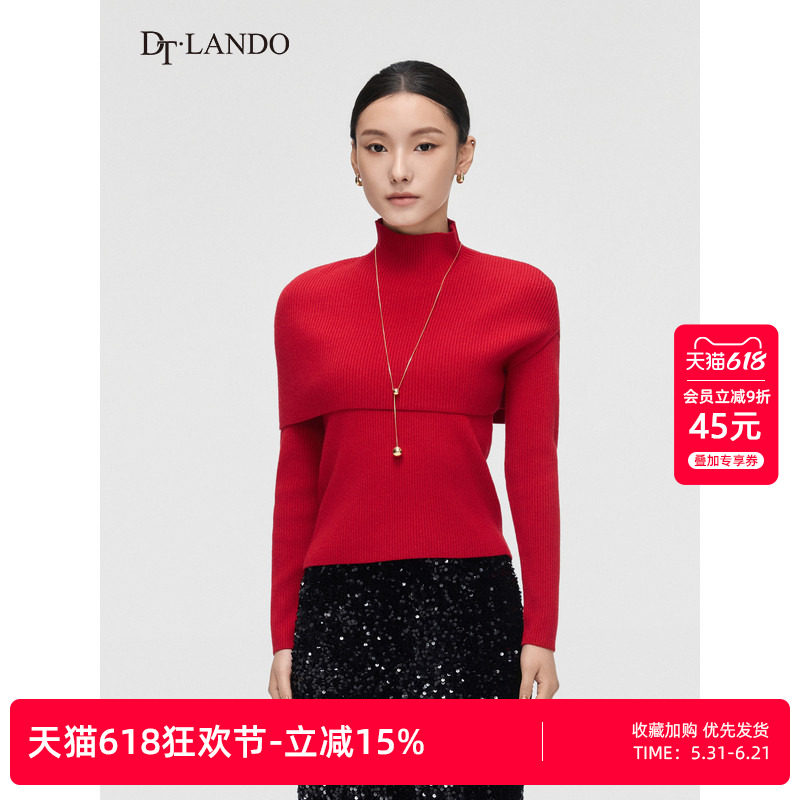 DTLANDO/商场同款26春新品女时尚两件套可拆卸高领斗篷披肩针织衫