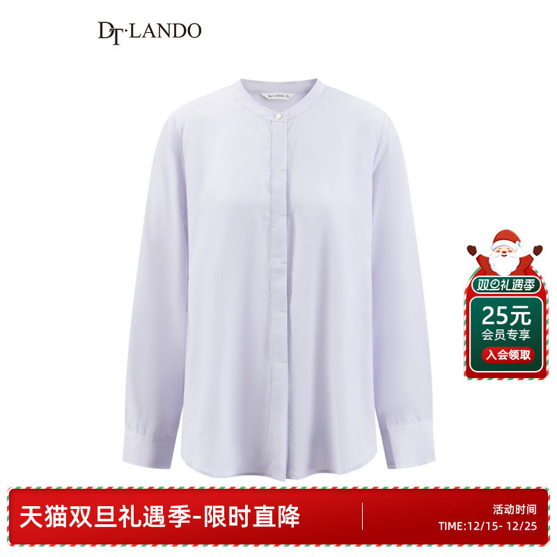 DTLANDO/商场同款2025新品通勤日常款百搭休闲女装纯衬衫上衣外套