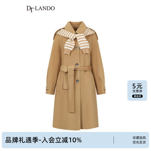 DTLANDO冬季款女装时尚保暖气质翻领设计感中长款双面呢大衣外套