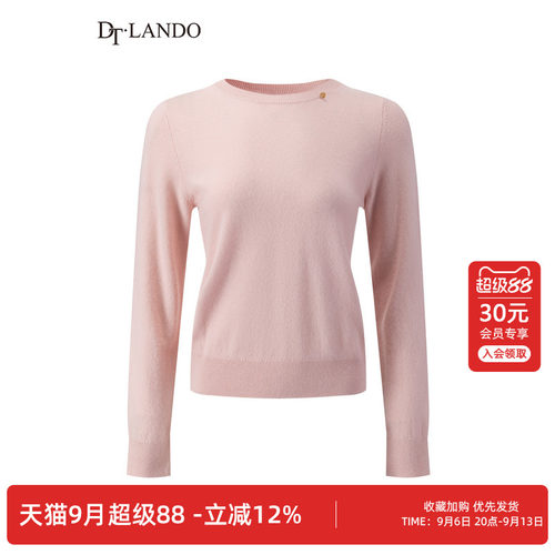 DTLANDO/商场同款秋冬款简约圆领单侧小金扣修身显瘦百搭针织衫女