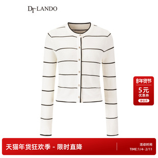 DTLANDO春季女装经典黑白条纹针织开衫修身撞边设计师品牌外套