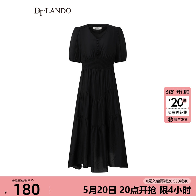 DTLANDO夏季新款女莱赛尔复古柔软舒适A字黑色长款收腰连衣裙裙子