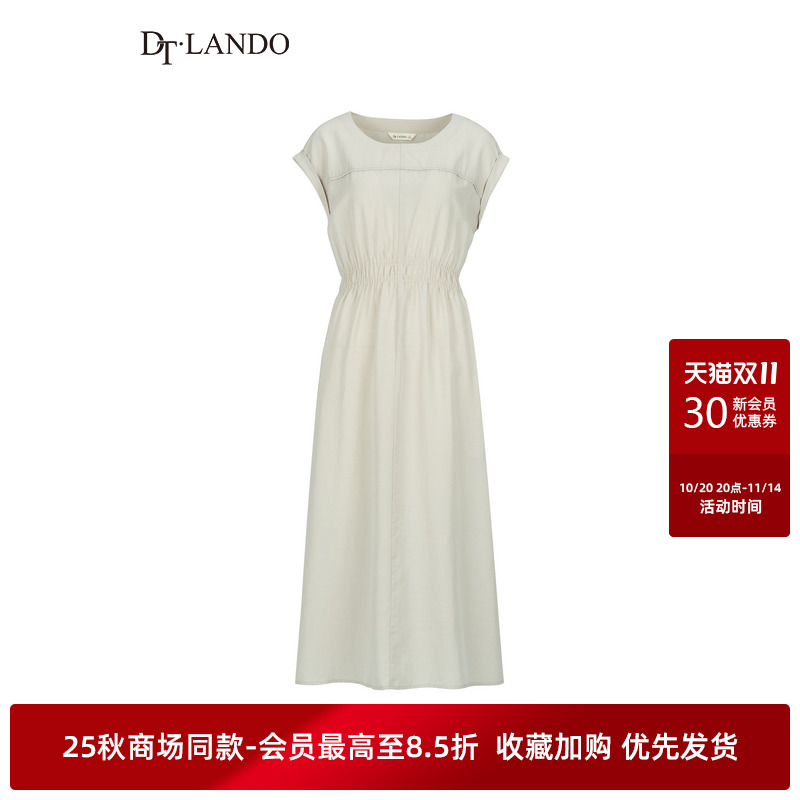 DTLANDO/商场同款25新品女装简约圆领小飞袖中长款收腰连衣裙
