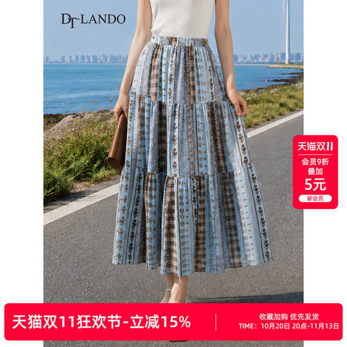 DTLANDO/商场同款26夏新款女时尚印花长款半身裙休闲百搭显瘦伞裙