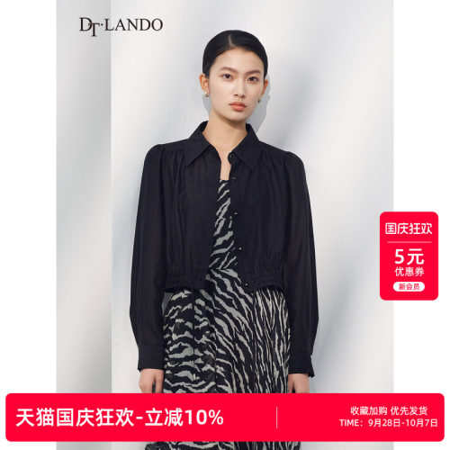 DTLANDO/商场同款短款长袖衬衫