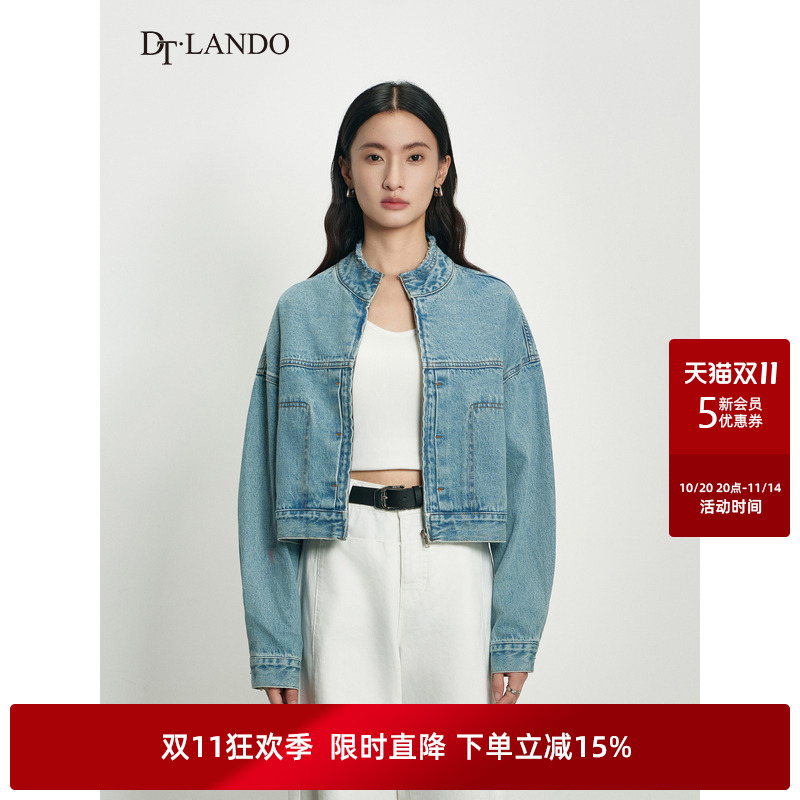DTLANDO/商场同款2025秋新品女装蓝色短款立领明线牛仔外套