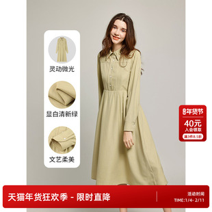 DTLANDO长款连衣裙女高腰显瘦休闲A字裙复古翻领收腰衬衫裙