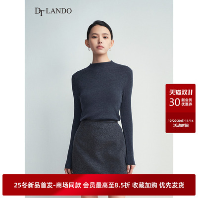 DTLANDO/商场同款25冬新品女装修身显瘦纯色含羊毛半高圆领针织衫