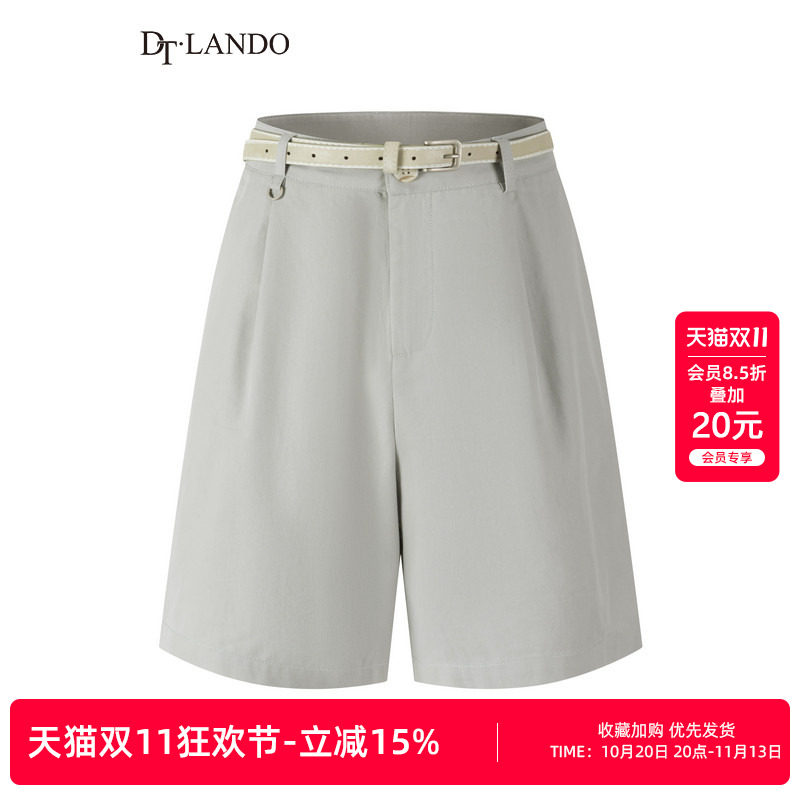 DTLANDO夏季女装时尚中高腰直筒宽松品质莱赛尔腰带短裤子
