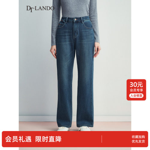 DTLANDO/商场同款秋冬新品女装宽松显瘦直筒休闲百搭风牛仔裤子
