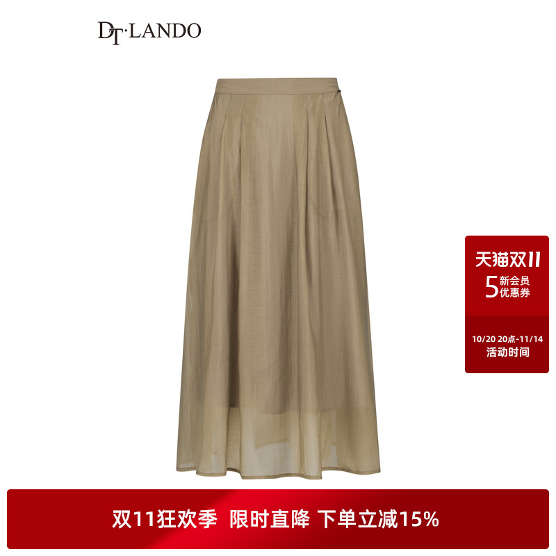 DTLANDO/商场同款25秋新品女装复古简约百搭高腰显瘦中长款半身裙