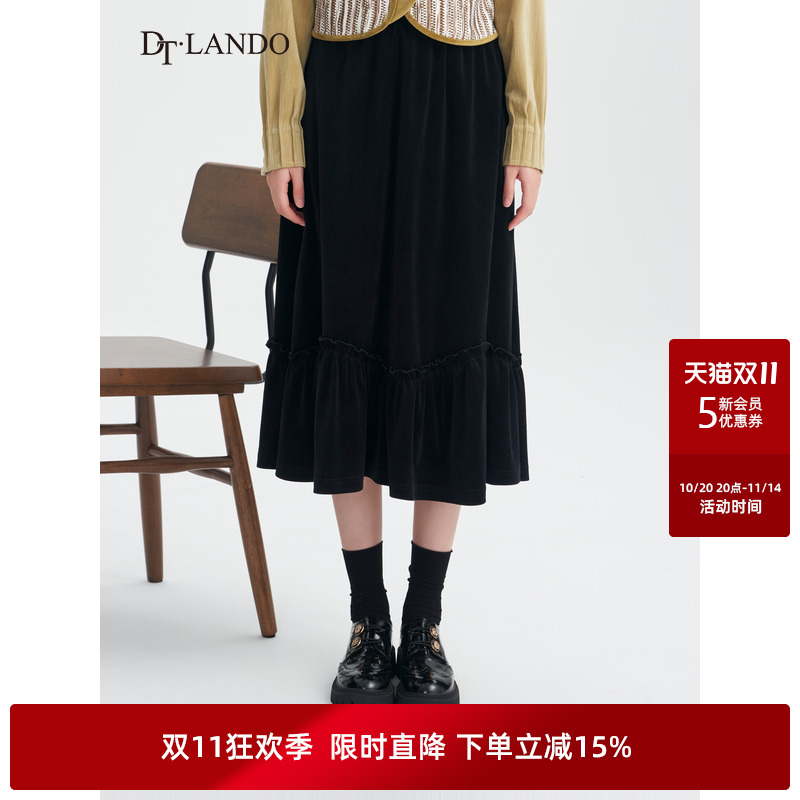 DTLANDOA字中长裙复古风半身裙