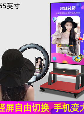 适用小米EA50/EA55/EA65电视机支架可竖屏旋转移动推车直播落地架