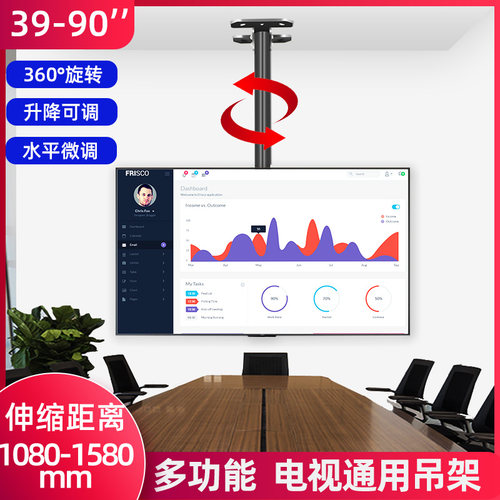 适用于小米电视吊顶伸缩悬挂支架