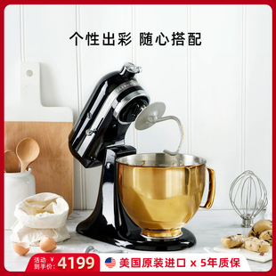 新品 KitchenAid 凯膳怡进口5QT家用厨师机 亮黑色配金色碗