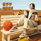 Pansy盼喜日本女鞋 新款 超轻舒适软底毛绒保暖拼色板鞋 2025年秋季