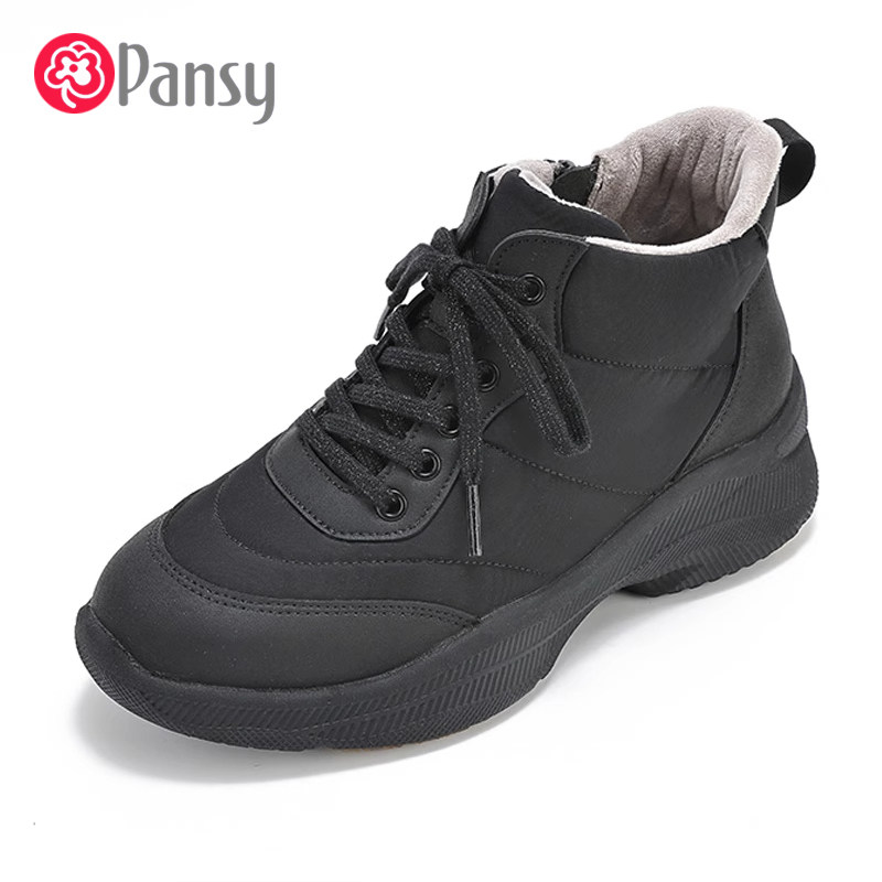 Pansy盼喜日本女鞋运动休闲轻便高帮加绒舒适防滑防水保暖鞋冬季,女鞋,高帮鞋,淘宝优惠券,粉丝福利购,淘宝优惠卷